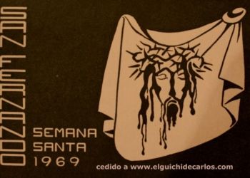 Cartel Semana Santa San Fernando 1969