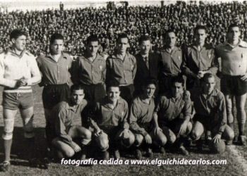 CD San Fernando en el Estadio Carranza
