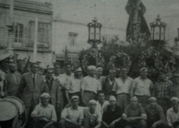 cargadores y el cargador