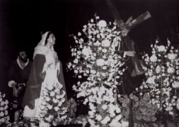 Misericordia San Fernando 1967