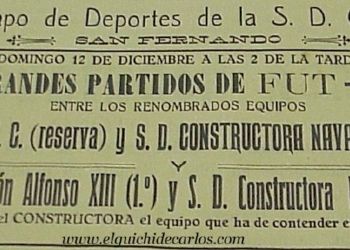 sociedad deportiva constructora naval
