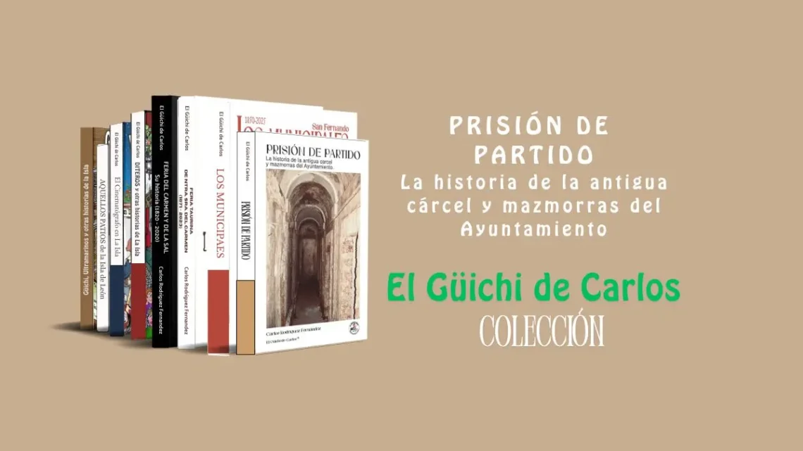 Prisión de Partido: la cárcel del Ayuntamiento