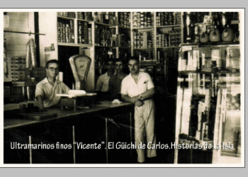 Casa Vicente, San Fernando