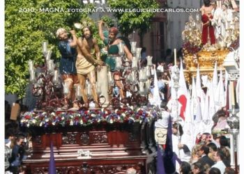 Columna y Ecce Homo en las Capuchinas. Fotografía de El Güichi de Carlos.com